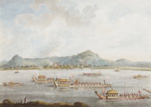 Les bateaux du Nawab de Murshidabad sur le Gange, 1814